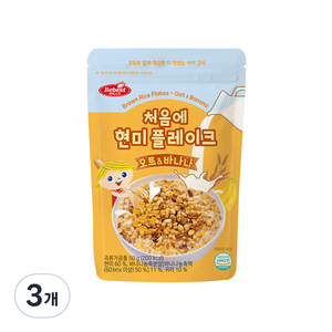 베베스트 처음에 현미 플레이크, 혼합맛(오트/바나나), 50g, 3개