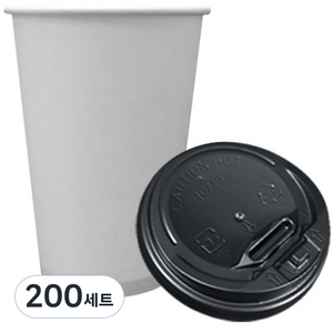 한창인터내셔날 친환경 무지 종이컵 380ml, 100개입, 2세트