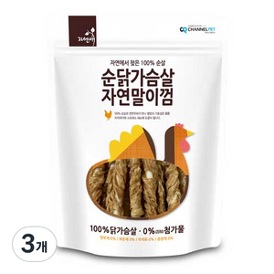 자연애채널펫 자연말이 덴탈껌, 닭가슴살, 200g, 3개