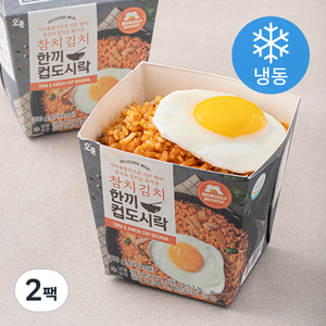 오쿡 참치김치 한끼 컵도시락 (냉동), 300g, 2팩