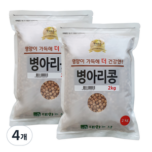 대한농산 병아리콩, 2kg, 4개