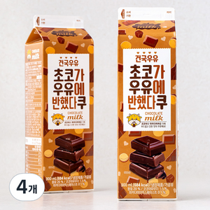 건국유업 초코가 우유에 반했다쿠, 900ml, 4개