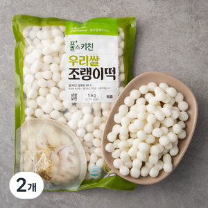 풀무원 풀스키친 우리쌀 조랭이떡, 1kg, 2개