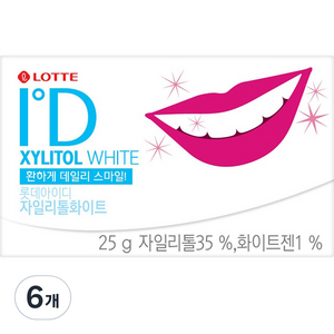 롯데자일리톨 아이디, 25g, 6개