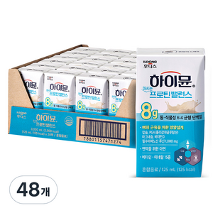 하이뮨 마시는 프로틴 밸런스 음료, 125ml, 48개