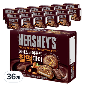 허쉬 초코아몬드 찰떡 파이, 88g, 36개