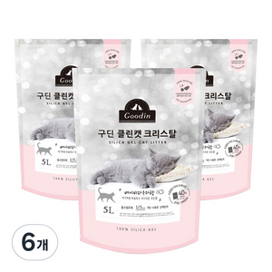 구딘 클린캣 크리스탈 고양이모래 베이비파우더향, 5L, 6개