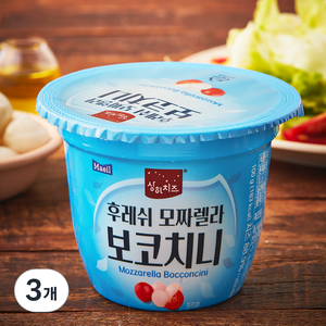 상하치즈 후레쉬 모짜렐라 보코치니, 100g, 3개