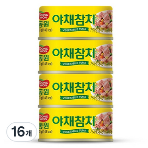 동원참치 야채참치, 90g, 16개