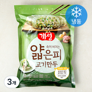 동원 개성 얇은피 고기만두 (냉동), 1kg, 3개