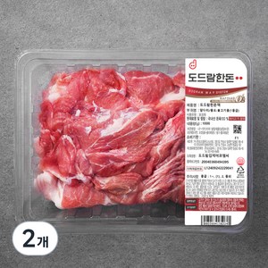 도드람한돈 앞다리 불고기용 1등급 (냉장), 1kg, 2개