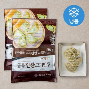 곰곰 진한 고기 만두 (냉동), 420g, 2개입