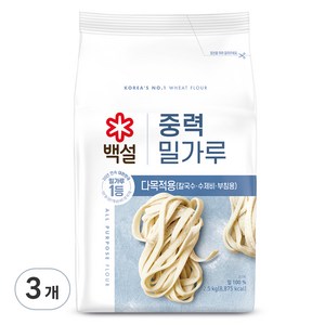 백설 중력 밀가루, 2.5kg, 3개