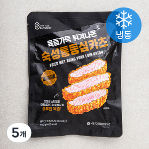 상신 육즙가득 튀겨나온 숙성 통등심 카츠 (냉동), 140g, 5개