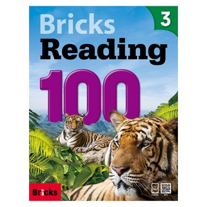 Bicks Reading 100, 3