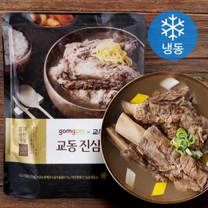 곰곰 교동 진심 갈비탕 (냉동), 1kg, 1개