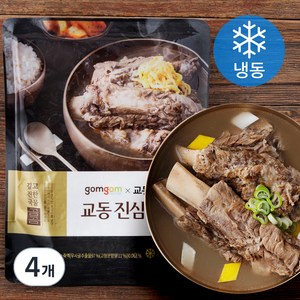 곰곰 교동 진심 갈비탕 (냉동), 1kg, 4개