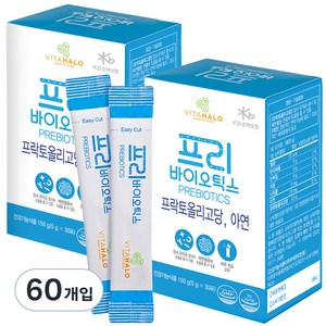 비타할로 프리바이오틱스, 5g, 60개