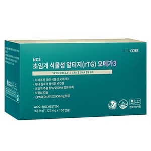 뉴트리코어 NCS 초임계 식물성 알티지 오메가3, 150정, 1개