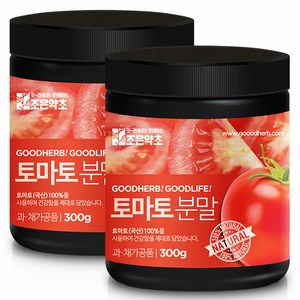 조은약초 토마토 분말, 300g, 2개