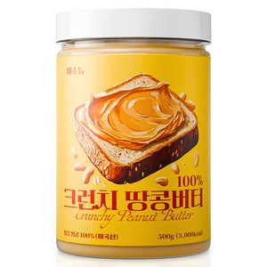 비소뉴 크런치 땅콩버터, 500g, 1개