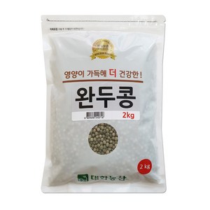 대한농산 완두콩, 2kg, 1개