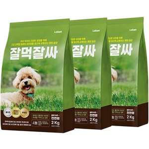 강아지 잘먹잘싸 전연령 애견 건식사료, 연어, 2kg, 3개