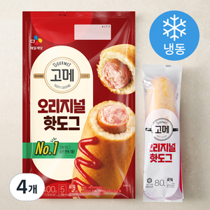 고메 오리지널 핫도그 5개입 (냉동), 400g, 4개