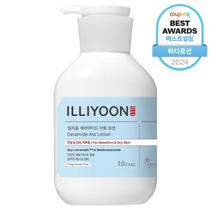 일리윤 세라마이드 아토 로션 무향, 508ml, 1개