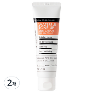 더마팩토리 워터풀 톤업 선크림 SPF50+ PA+++, 50ml, 50g, 2개