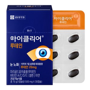 아이클리어 루테인 15g, 30정, 1개