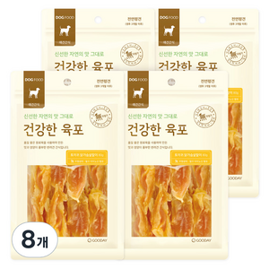 굿데이 건강한육포 강아지간식, 토끼귀 닭가슴살말이 맛, 80g, 8개