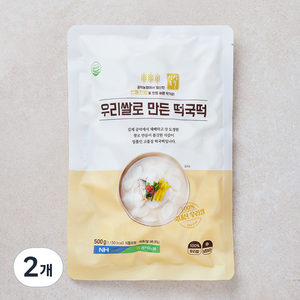 공덕농협농산물가공사업소 우리쌀로 만든 떡국떡, 500g, 2개