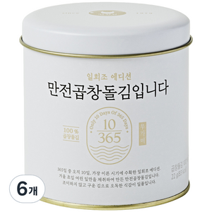 만전김 만전곱창돌김입니다, 22g, 6개