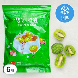 키위 (냉동), 1kg, 6개