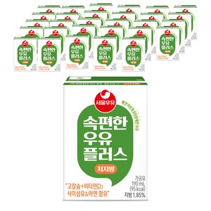 서울우유 속편한 플러스 저지방 멸균우유, 190ml, 72개