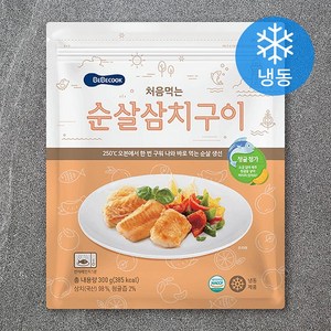 베베쿡 처음먹는 순살삼치구이 (냉동), 300g, 1개