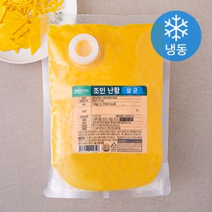 조인 난황액 1kg (냉동), 1개