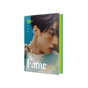 한승우 - Fame 미니1집 앨범 랜덤발송, 1CD