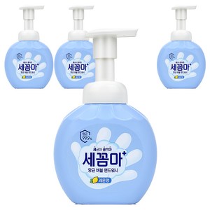 온더바디 세꼼마 항균 버블 핸드워시 레몬향, 250ml, 4개