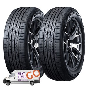 넥센타이어 로디안 GTX 235/55R17, 2개, 출장장착