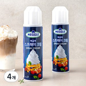 메글레 스프레이 크림, 250g, 4개