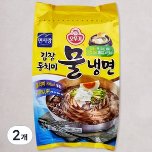 오뚜기 김장동치미 물냉면 4인용, 1.892kg, 2개