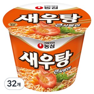 농심 새우탕 큰사발면 115g, 32개