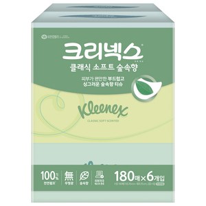 크리넥스 클래식 소프트 숲속향 천연펄프 미용티슈 2겹, 180매, 6개