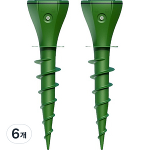 무브메이트 나선형 유해동물 두더지 태양광 저주파 진동 퇴치기 70 x 70 x 250 mm, 6개