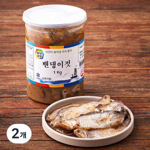 자연다감 밴댕어젓, 1kg, 2개