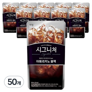 시그니쳐 아메리카노 블랙, 230ml, 50개