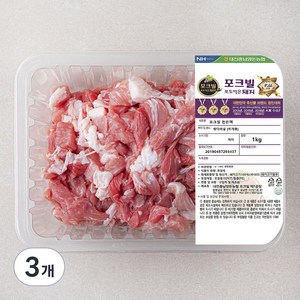 포크빌 한돈 뒷다리 찌개용 (냉장), 1kg, 3개