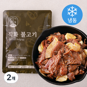 성수동905 직화 불고기 (냉동), 140g, 2개